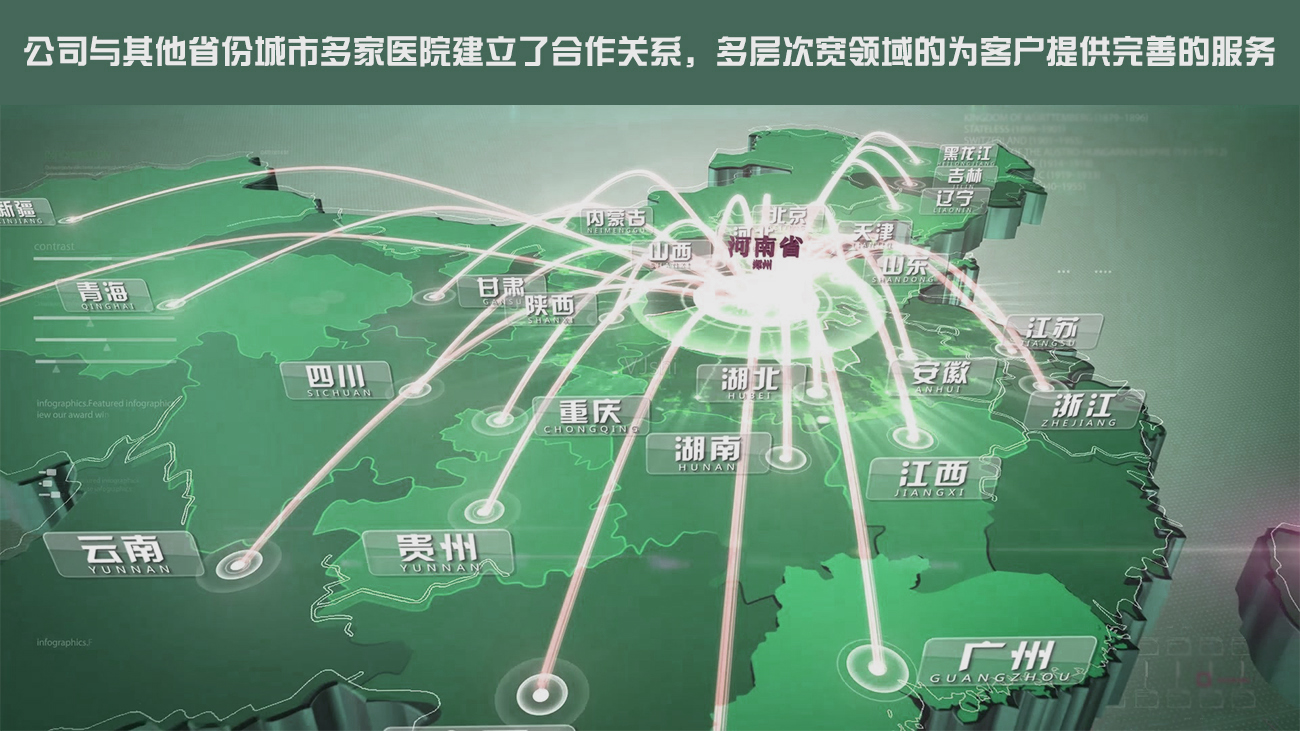 1639548053777826.jpg hezuo.jpg