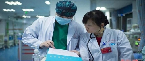 國家衛(wèi)健委發(fā)文，事關(guān)基層醫(yī)療設(shè)備采購（附清單）