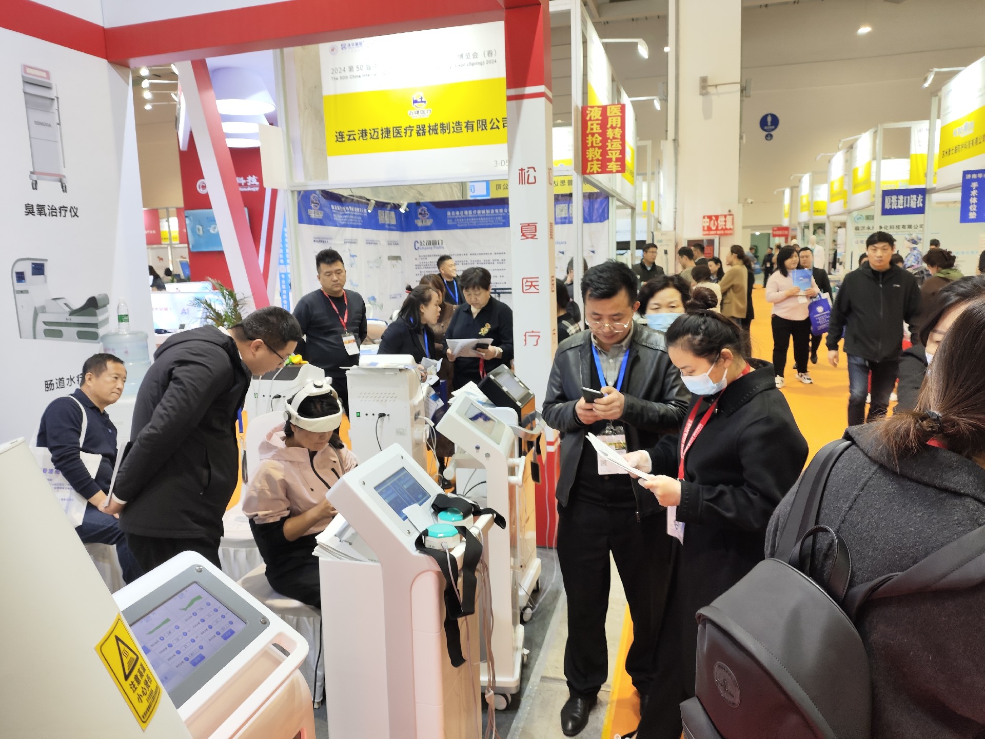 展會(huì)報(bào)道 | 山東濟(jì)南醫(yī)療器械展會(huì)現(xiàn)場(chǎng)一片火熱！