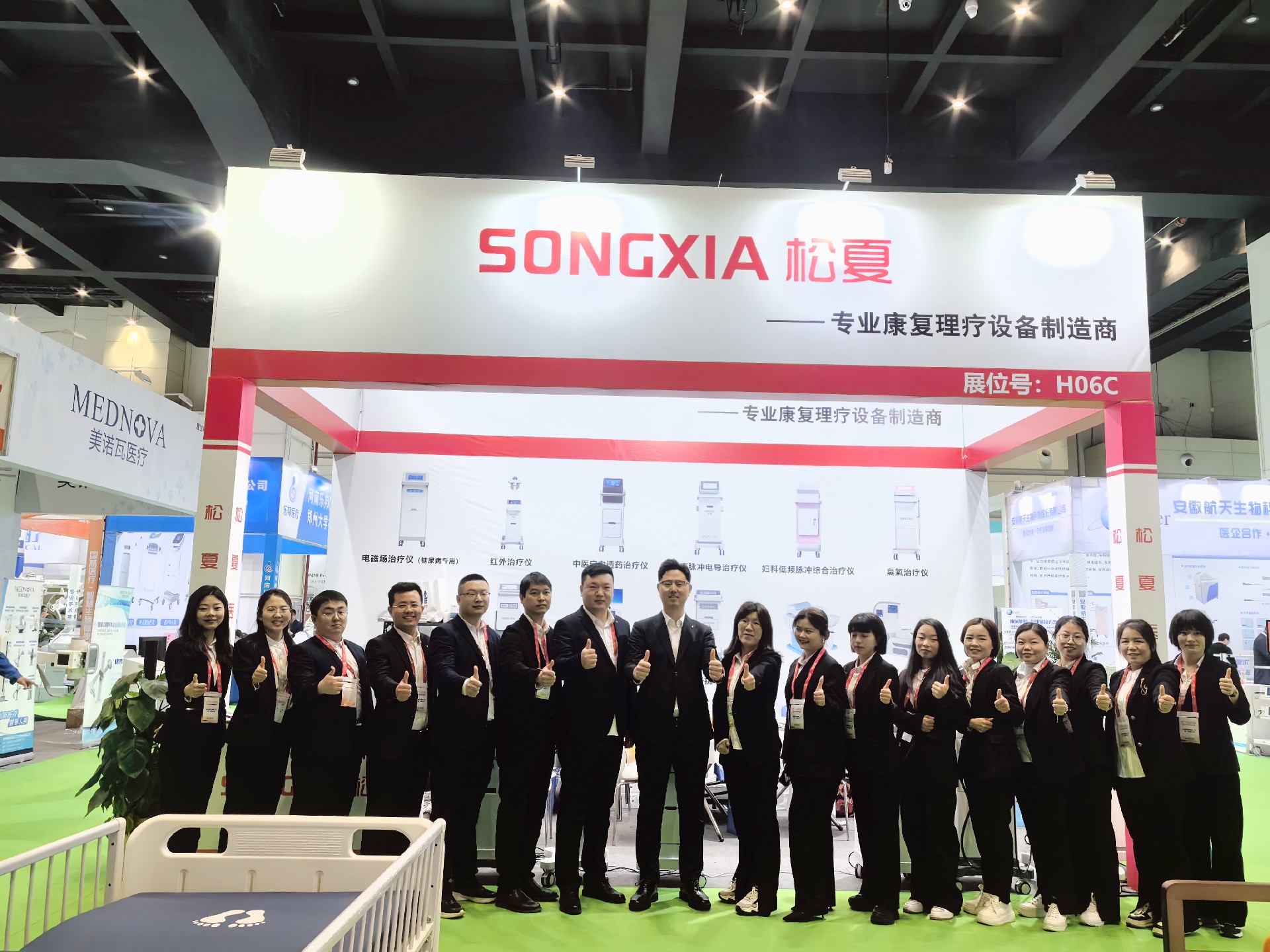 【直擊展會(huì)】現(xiàn)場(chǎng)火爆，精彩不斷！松夏醫(yī)療帶您走進(jìn)第44屆中原醫(yī)療器械展